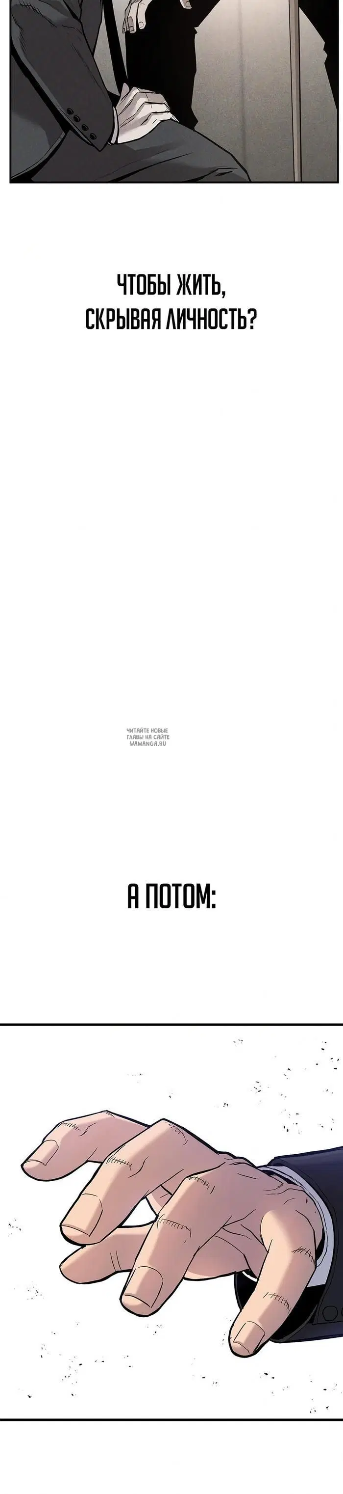 Page 60.000