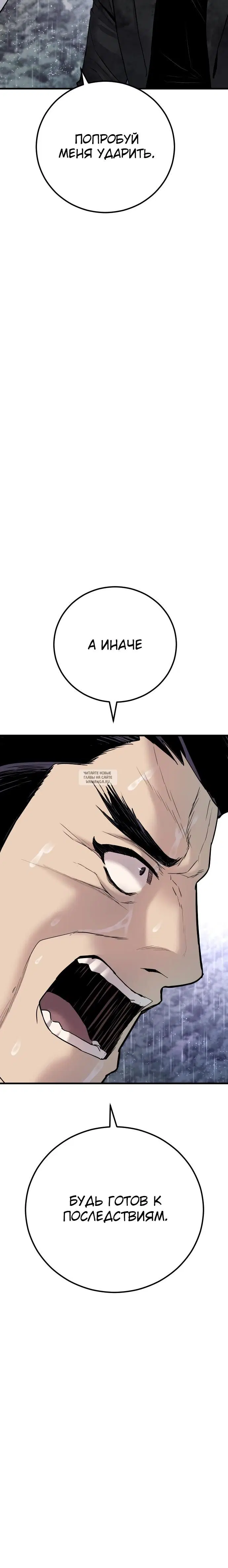 Page 60.000