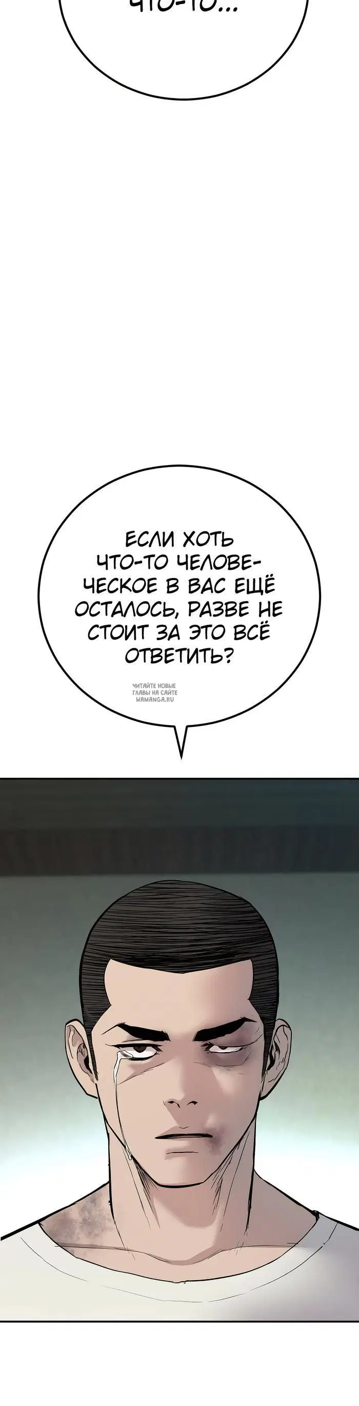 Page 60.000