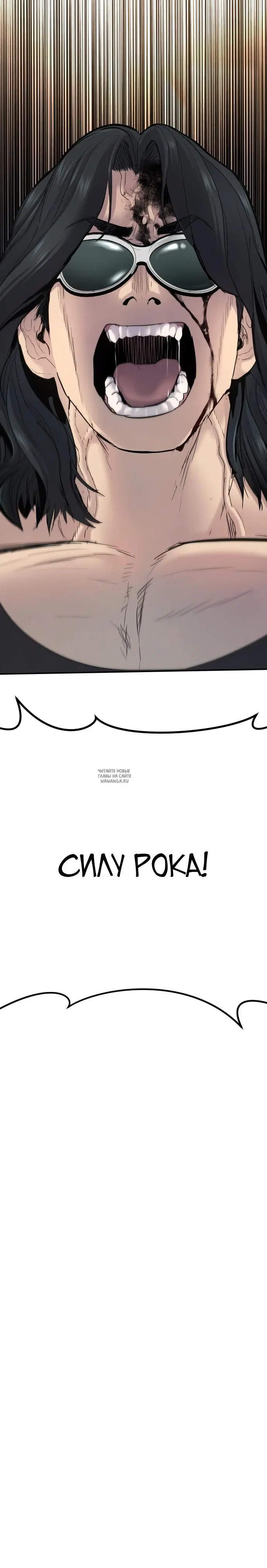 Page 60.000