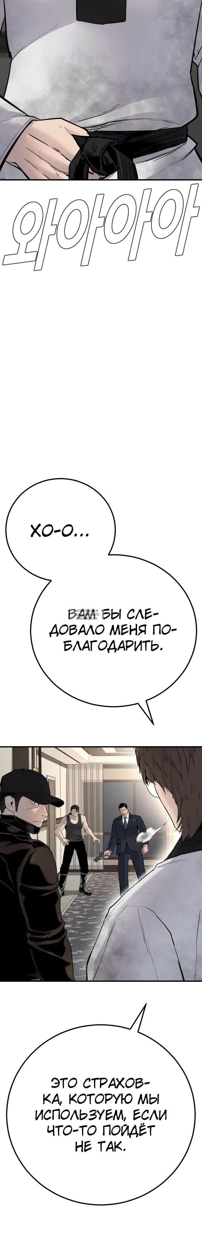 Page 60.000