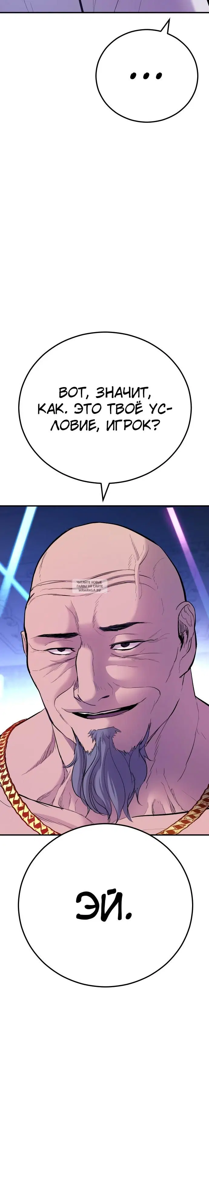 Page 60.000