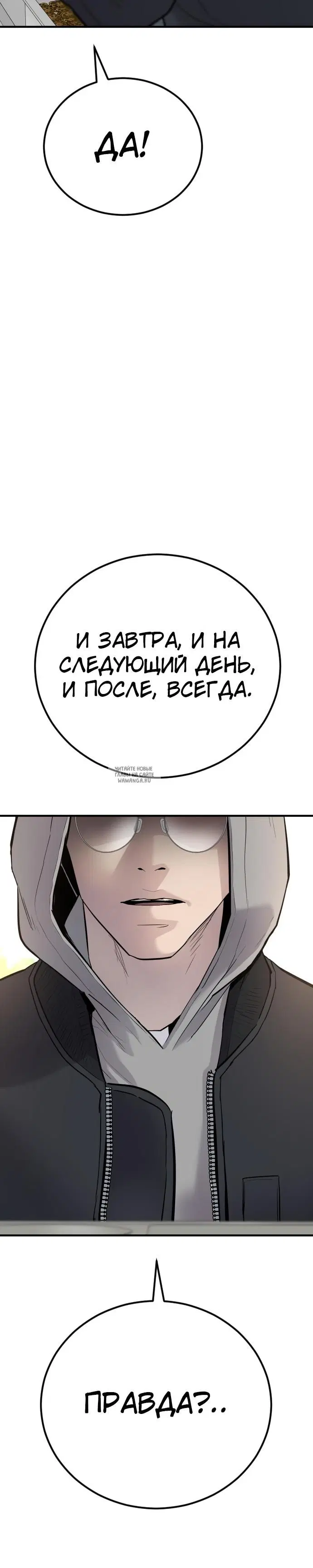 Page 60.000