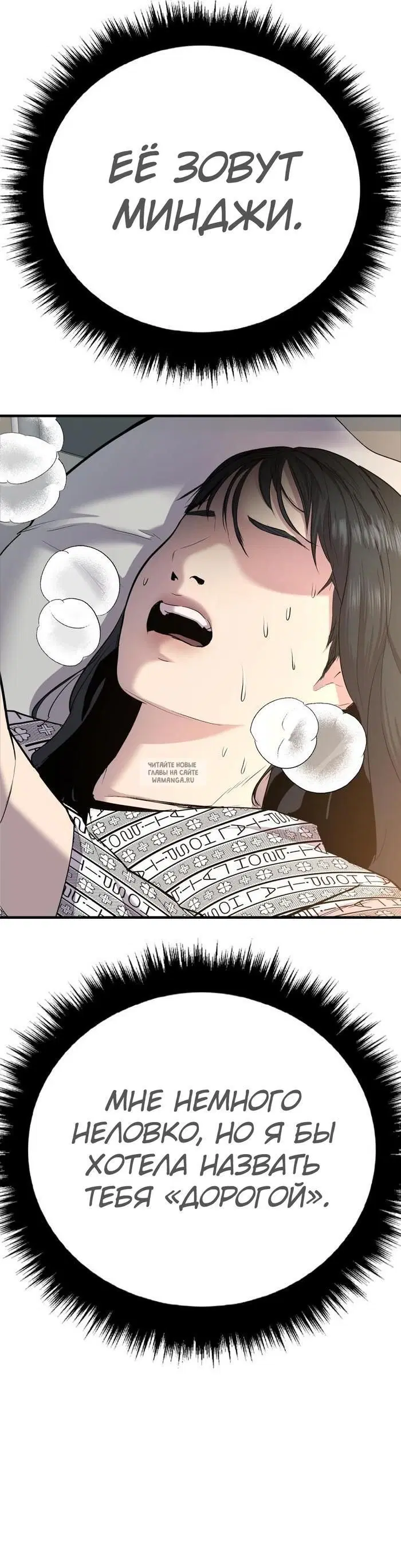 Page 60.000