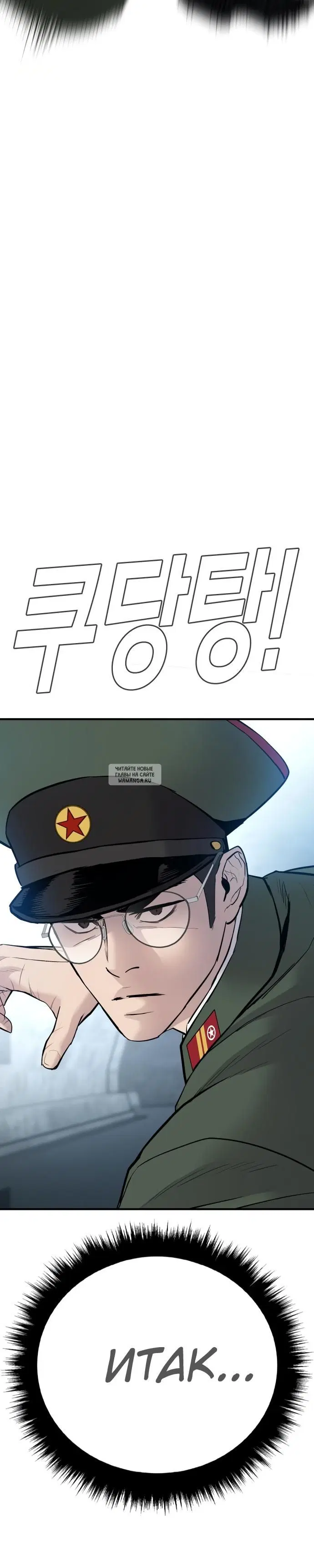 Page 60.000