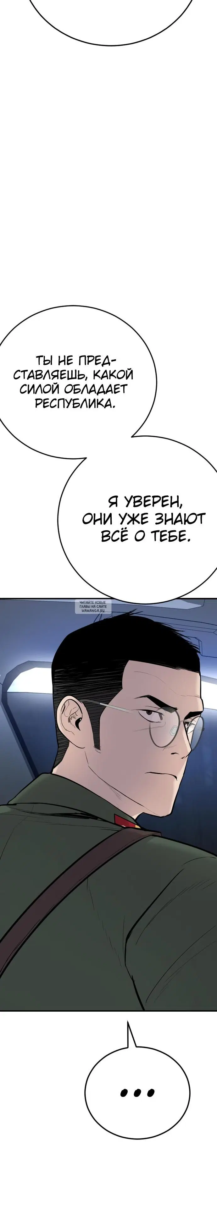 Page 60.000