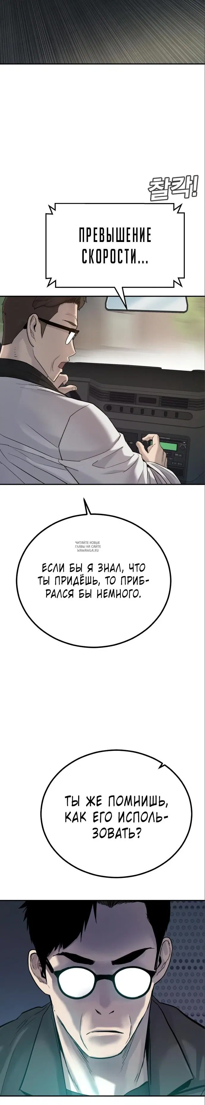 Page 60.000