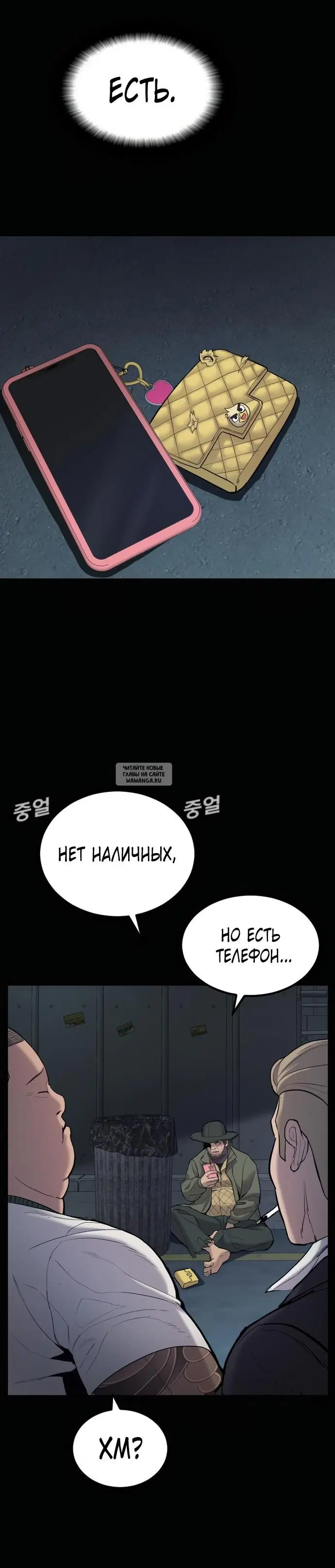 Page 60.000