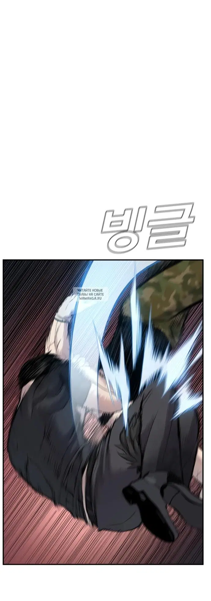Page 60.000