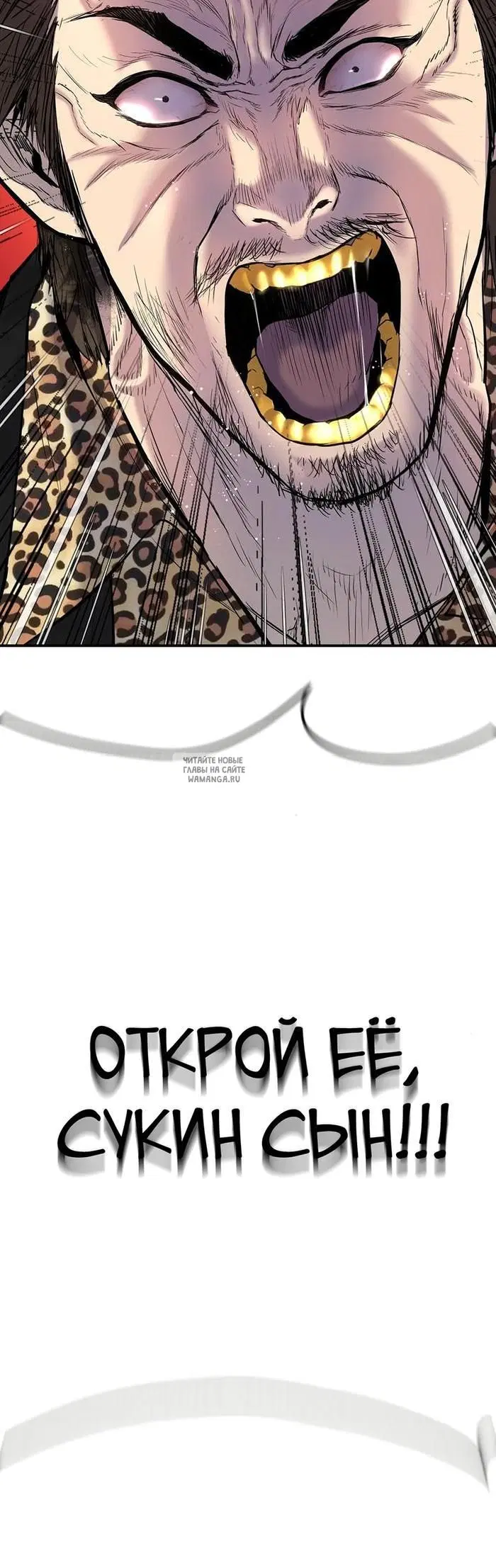 Page 60.000