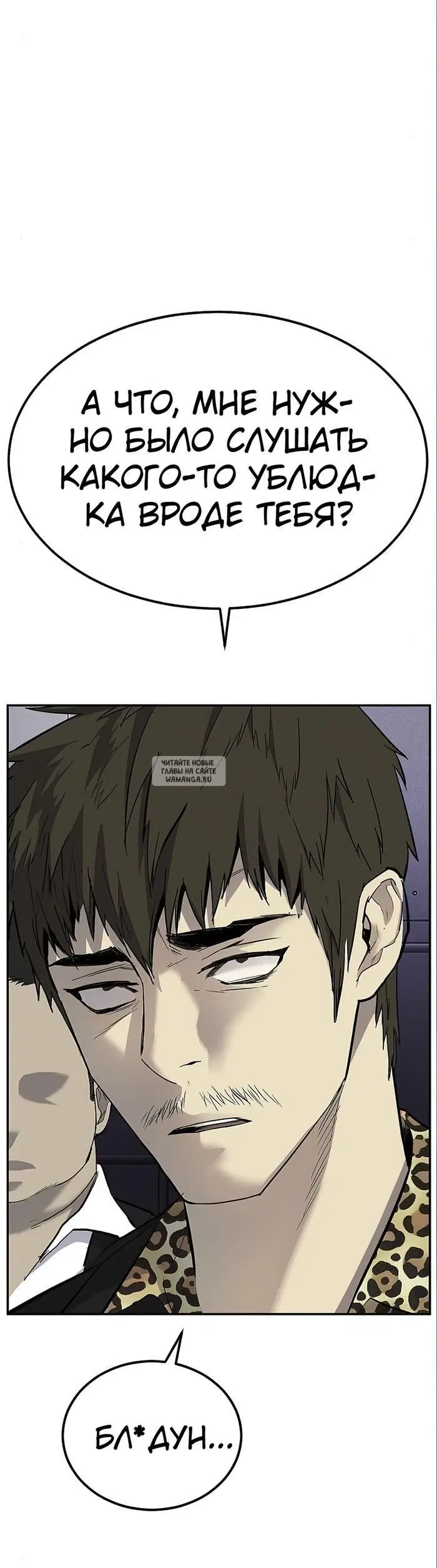 Page 60.000
