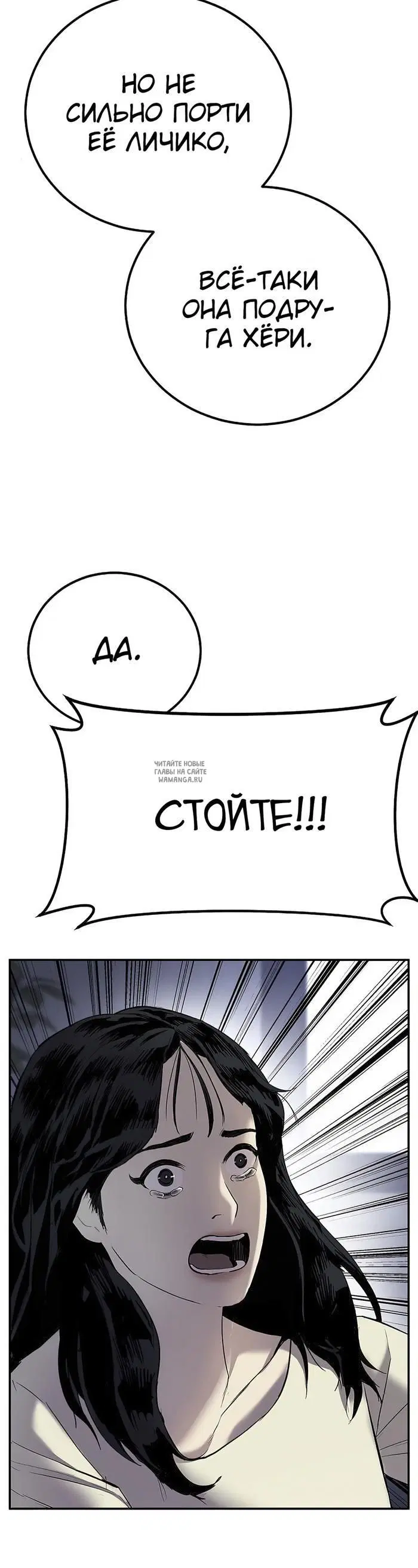 Page 60.000
