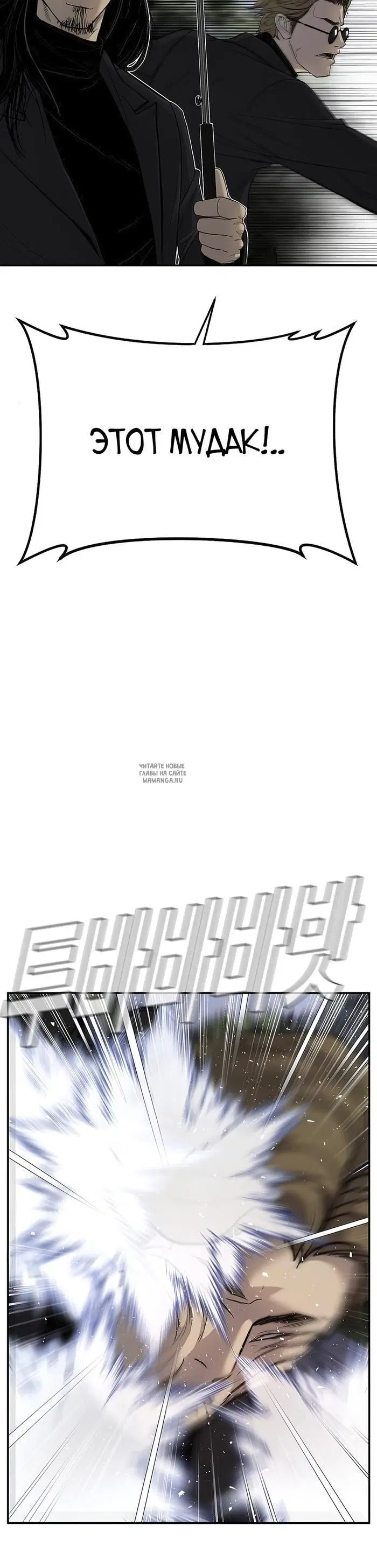 Page 60.000