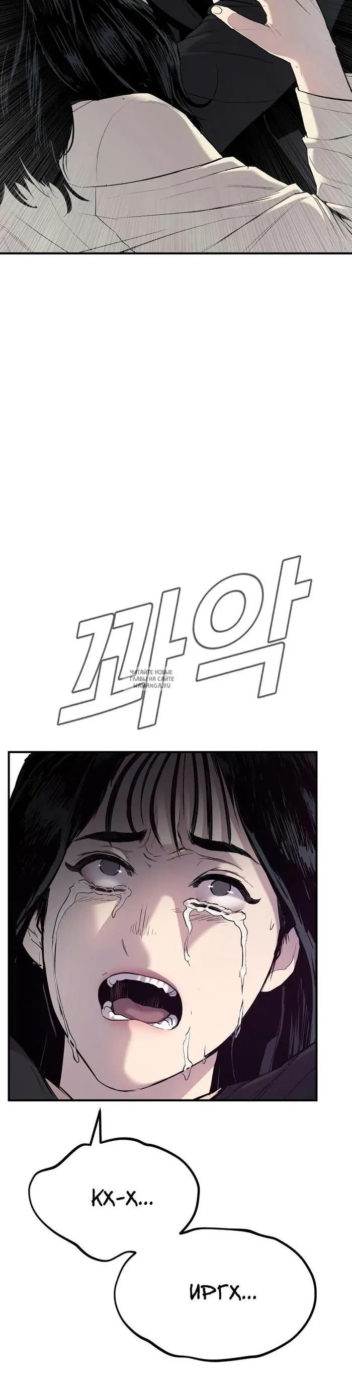 Page 60.000