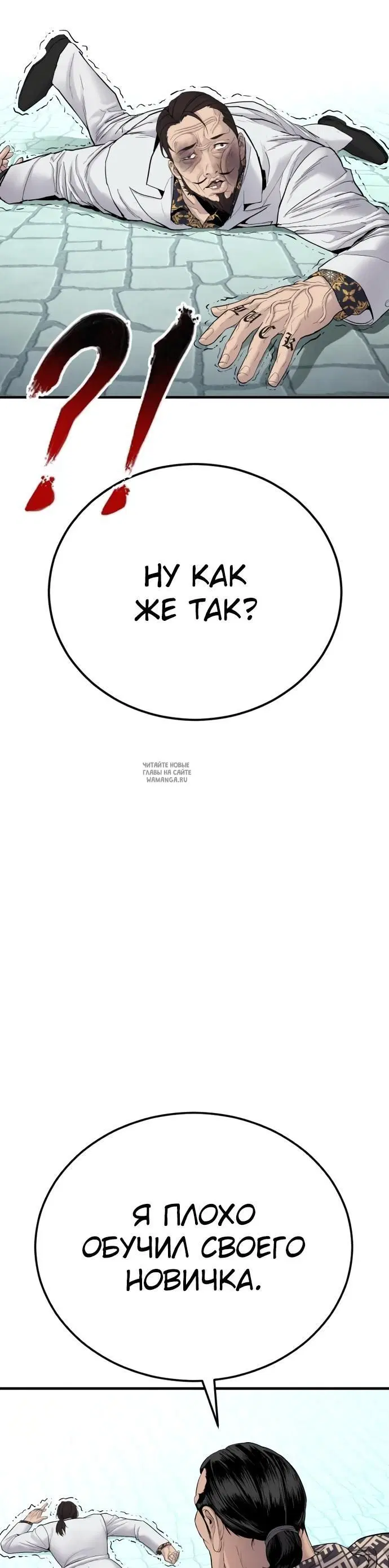 Page 60.000