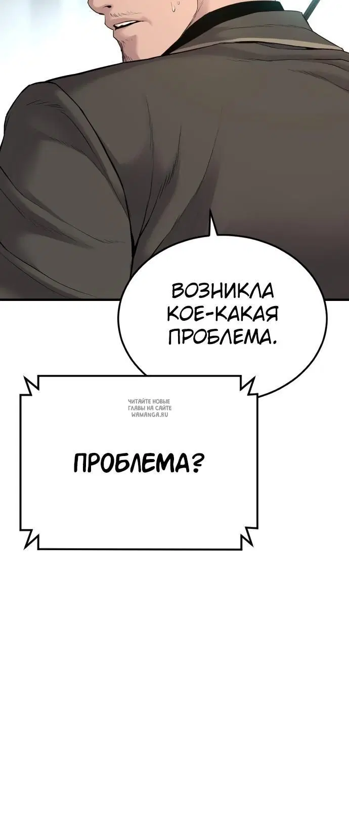Page 60.000