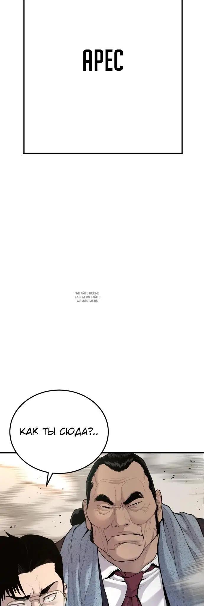 Page 60.000