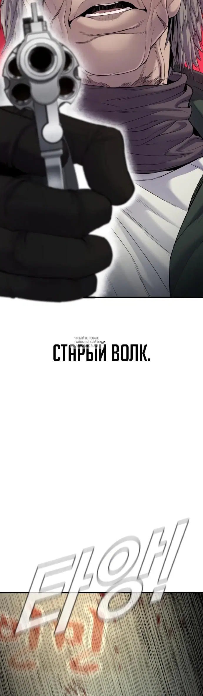 Page 60.000