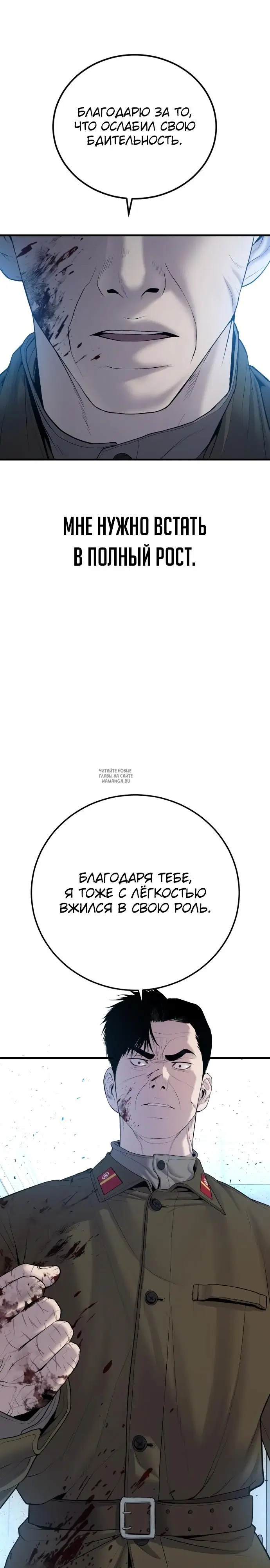 Page 60.000