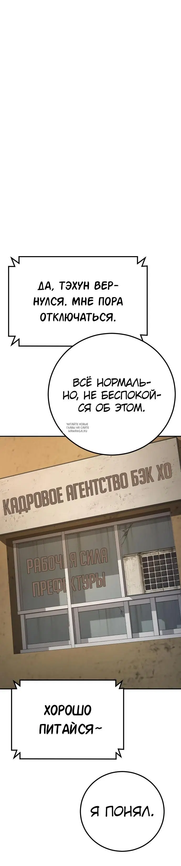 Page 60.000