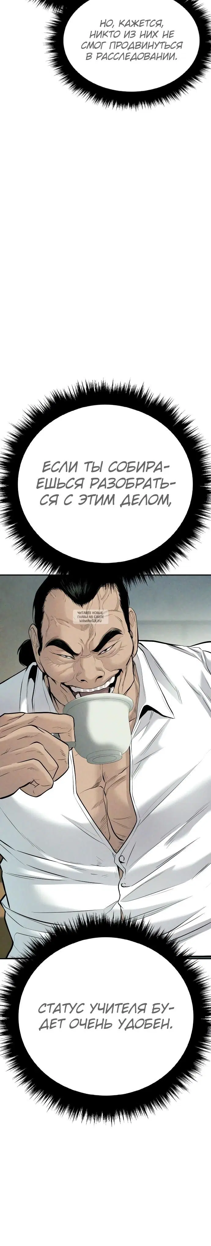 Page 60.000