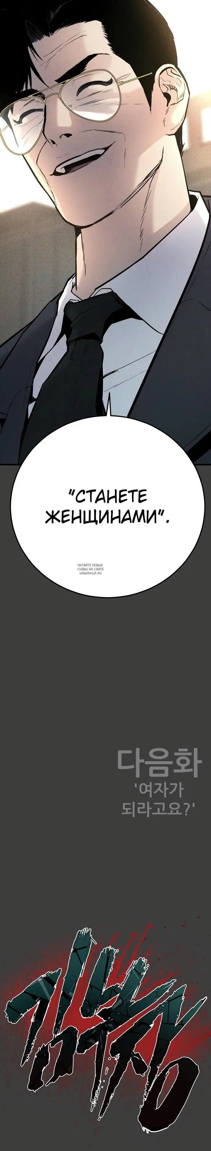Page 60.000