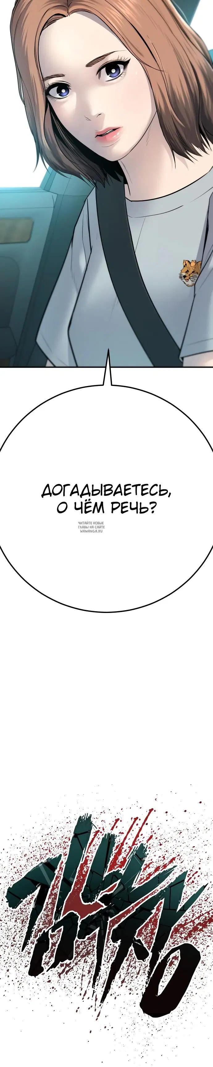 Page 60.000