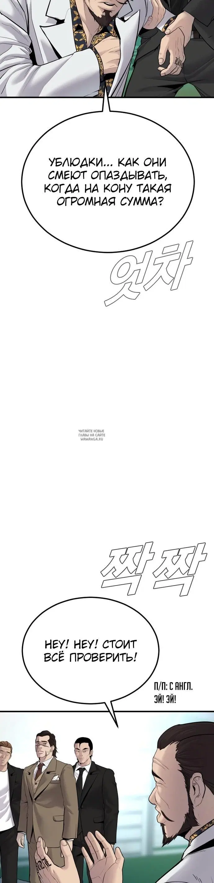 Page 60.000