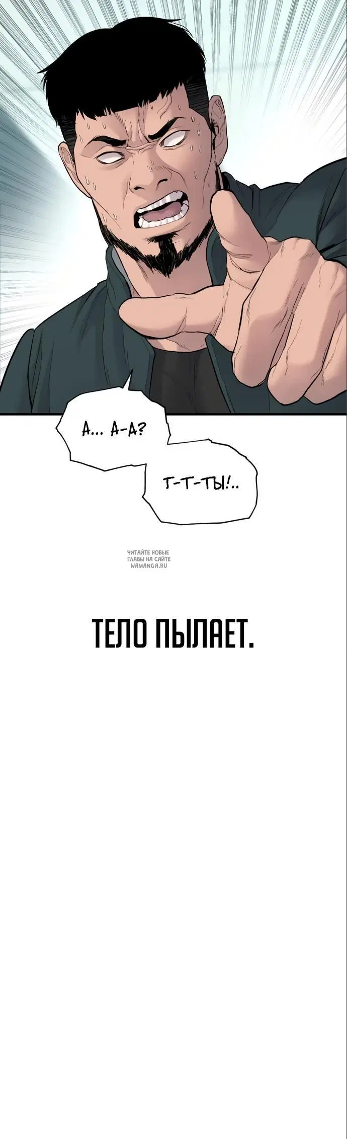Page 60.000