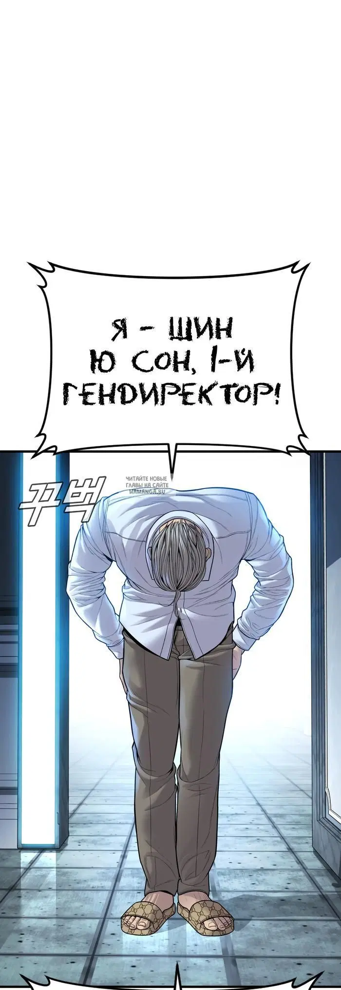 Page 60.000