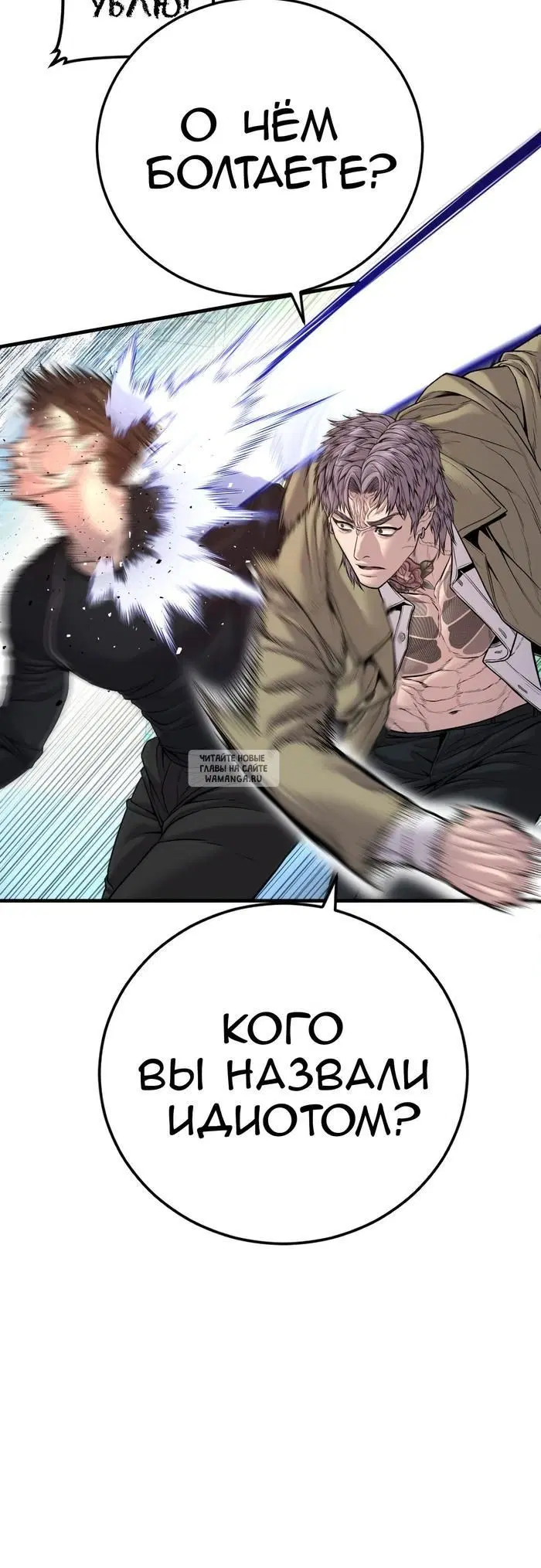 Page 60.000