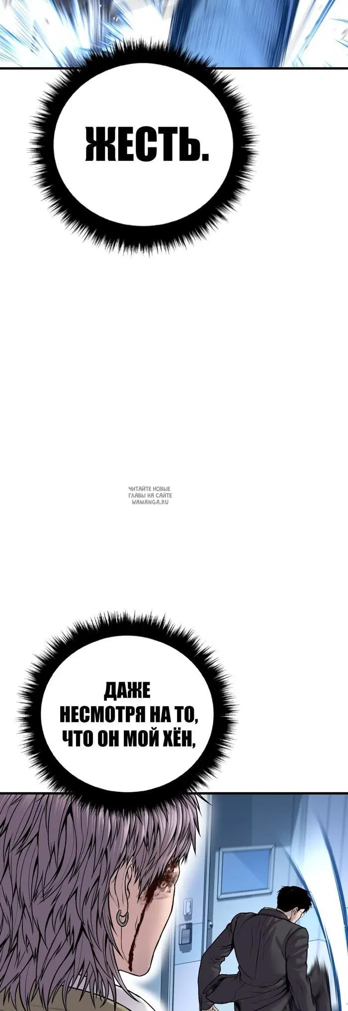 Page 60.000