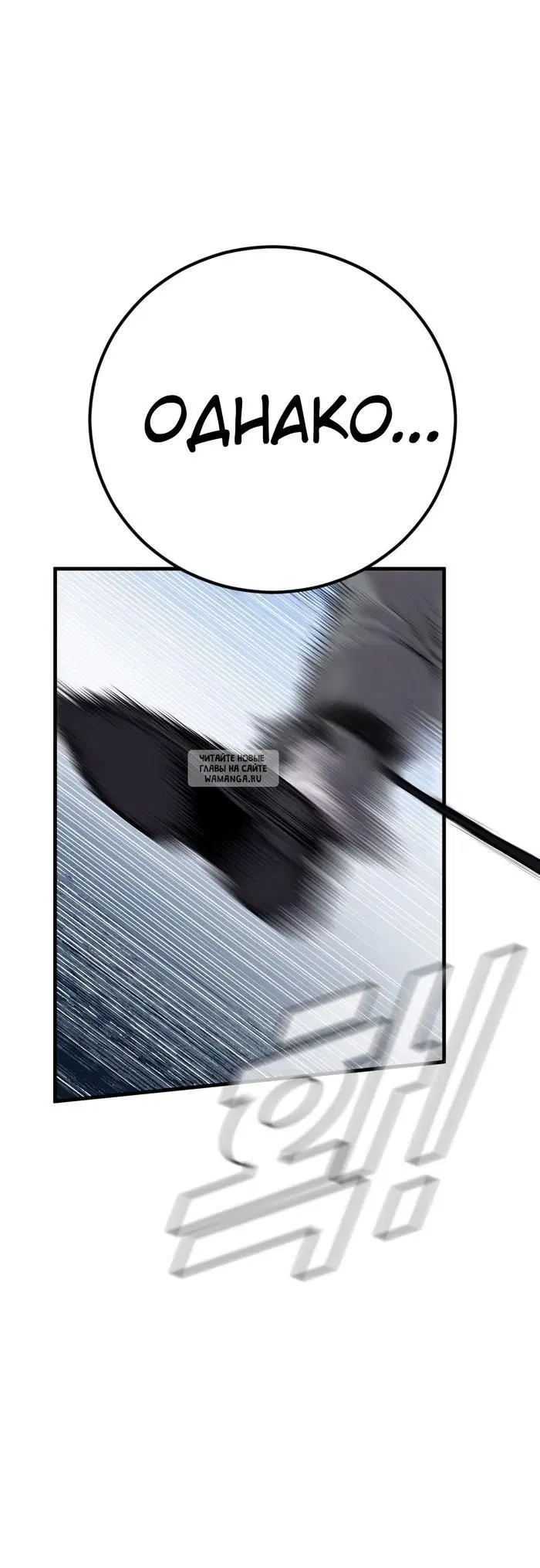 Page 60.000
