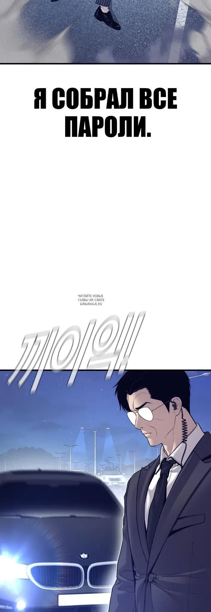 Page 60.000