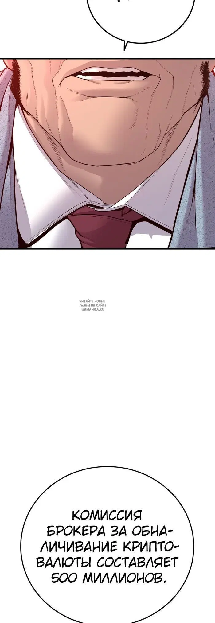 Page 60.000