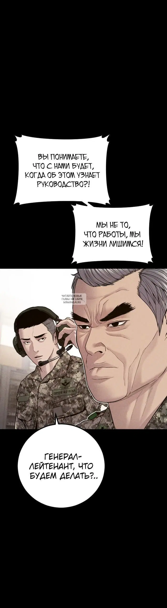 Page 60.000
