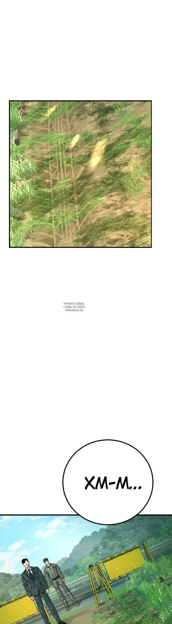 Page 60.000