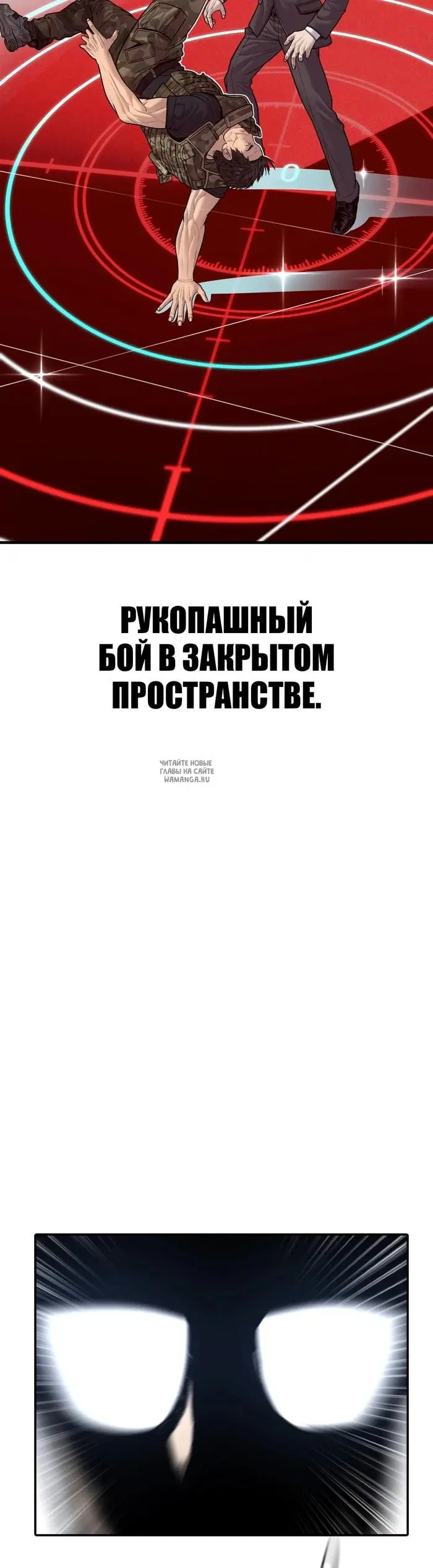 Page 60.000