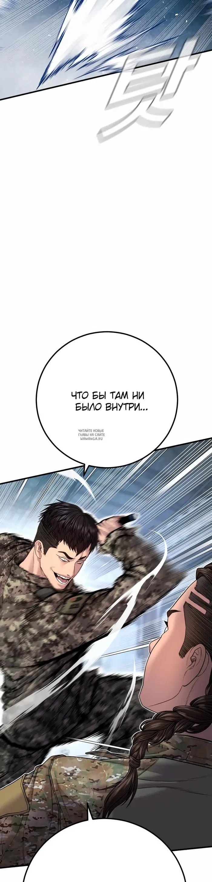 Page 60.000