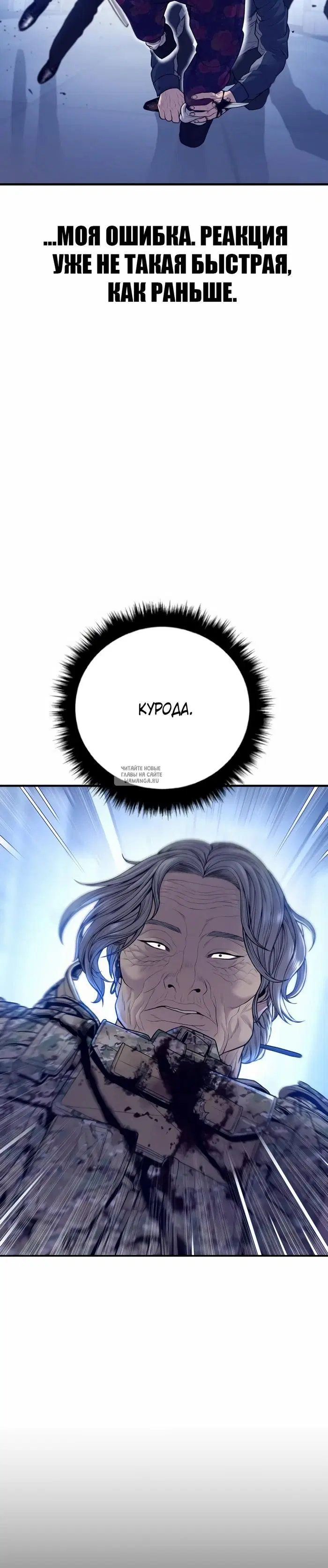 Page 60.000