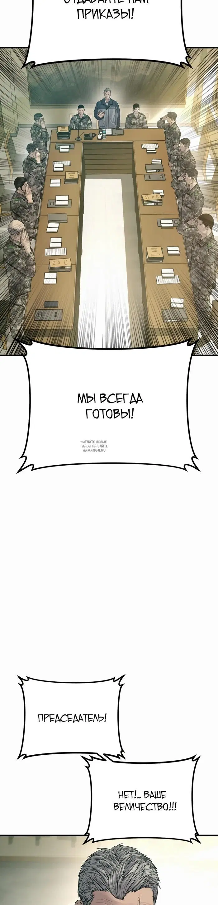 Page 60.000