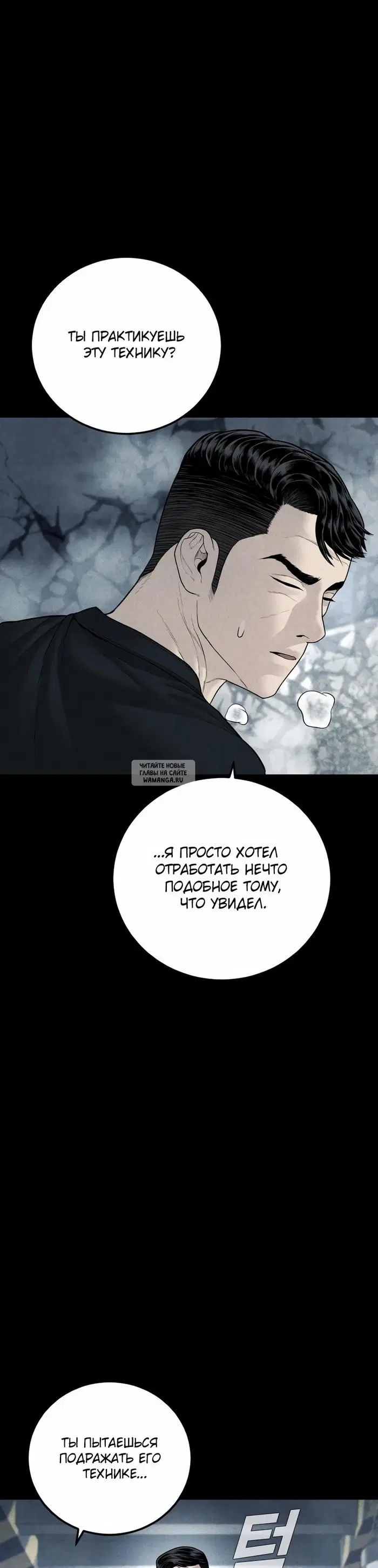 Page 60.000