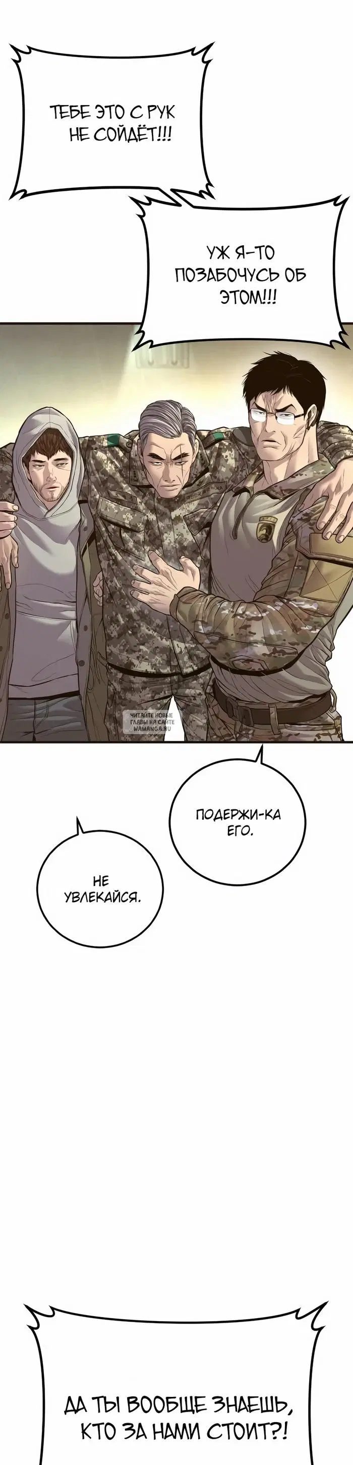 Page 60.000
