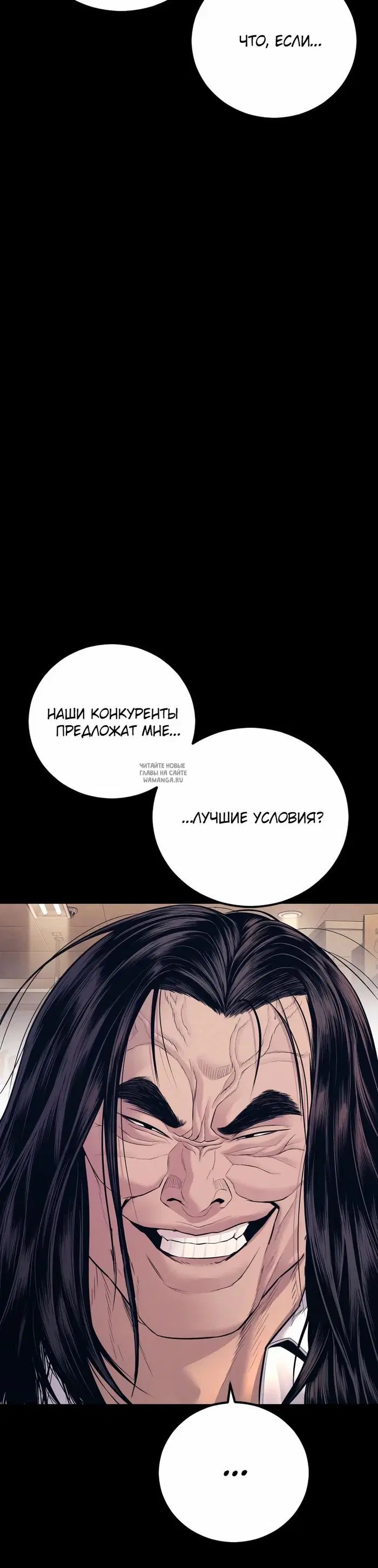 Page 60.000