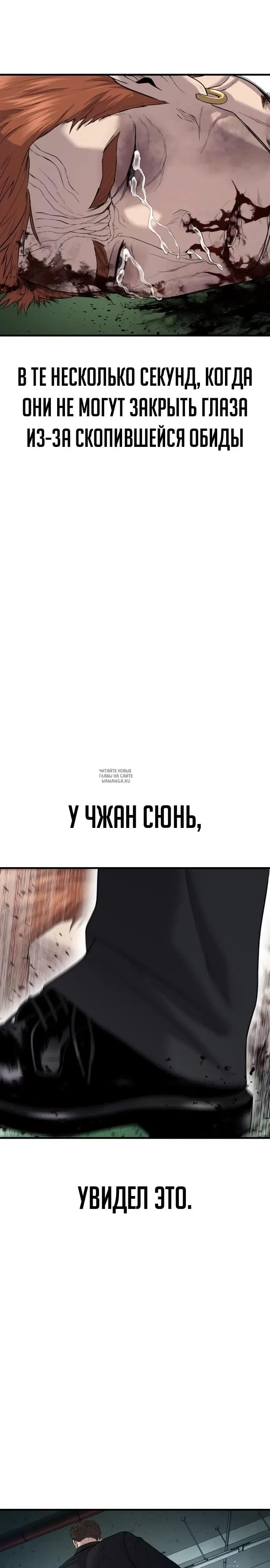Page 60.000