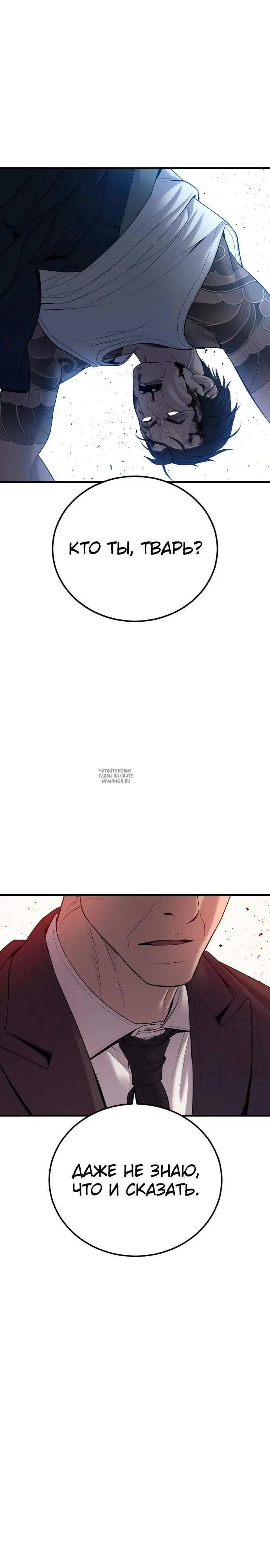 Page 60.000