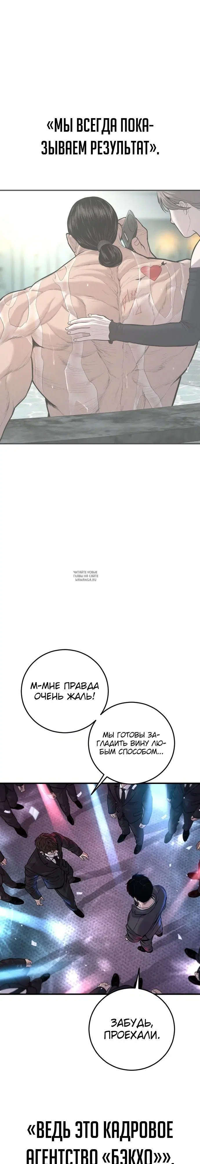 Page 60.000