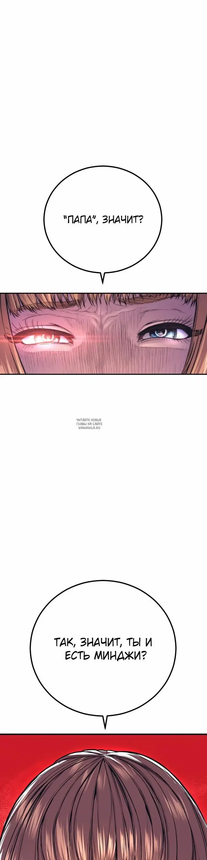 Page 60.000