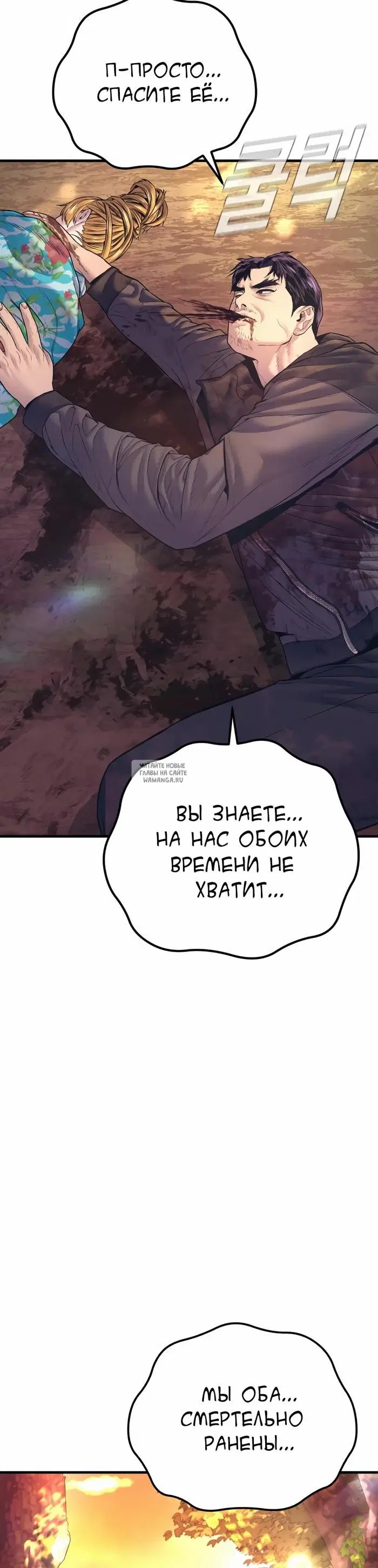 Page 60.000
