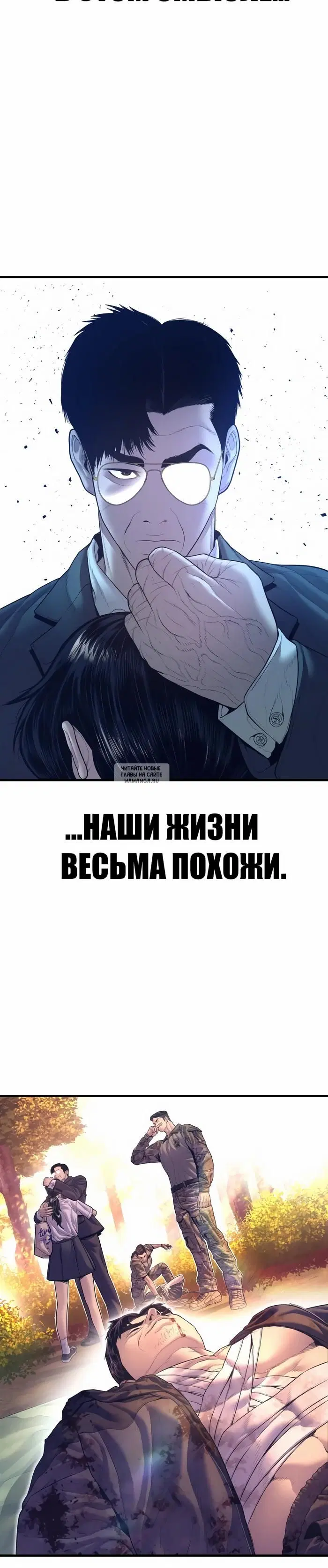 Page 60.000